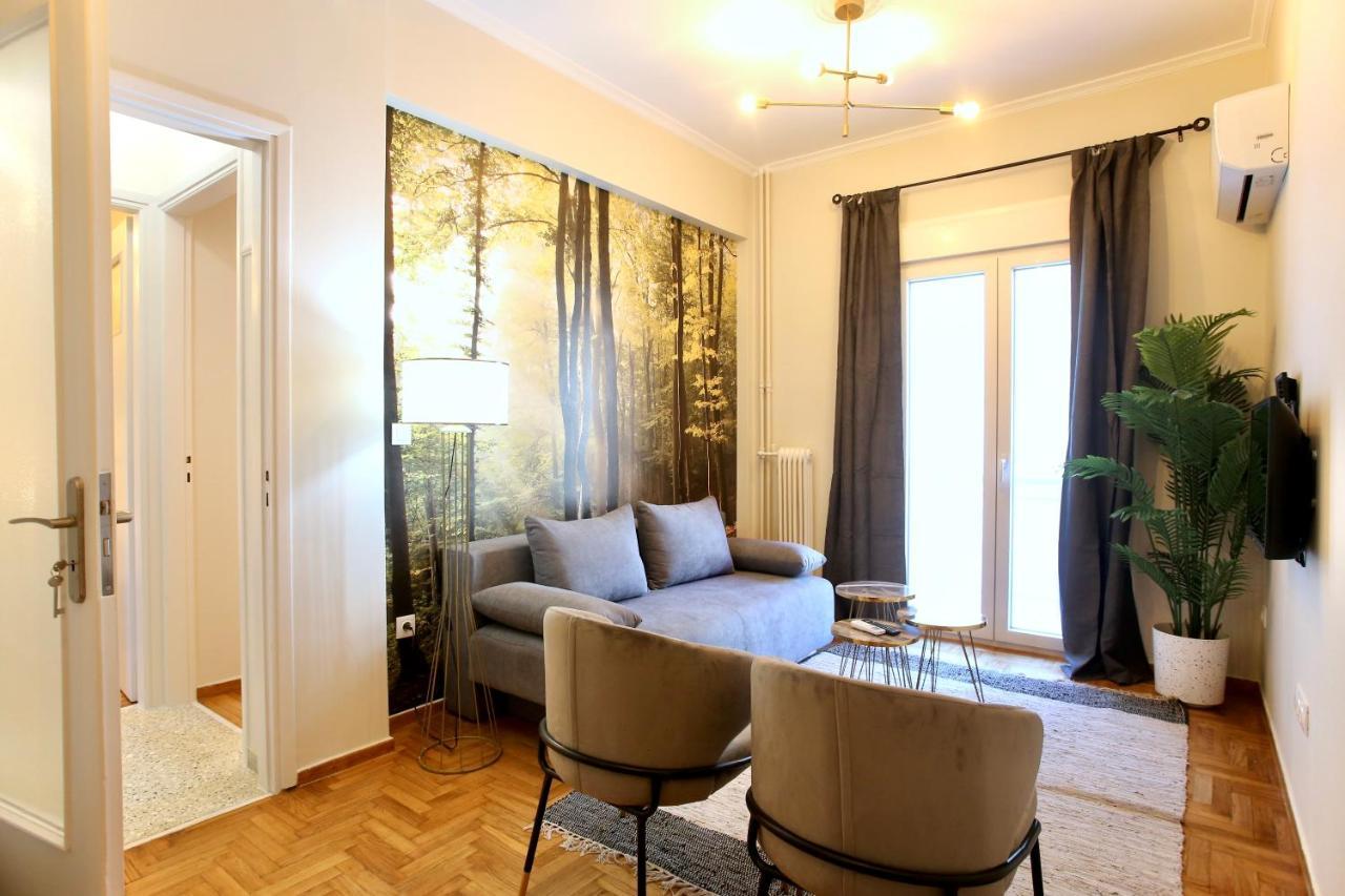 Cosy Nektariou Athens