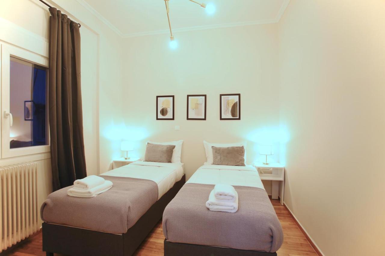 Cosy Nektariou * Athens